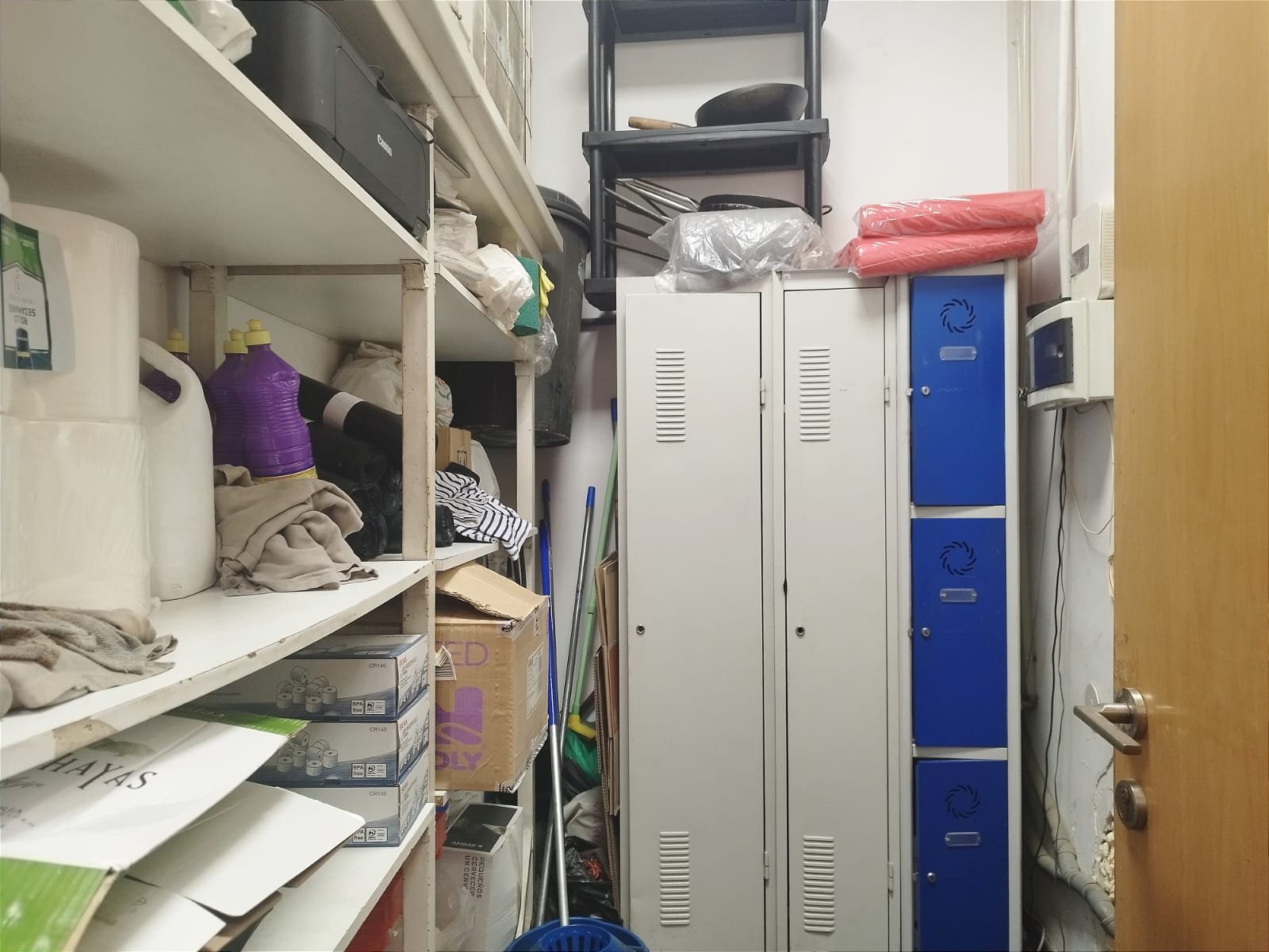 WhatsApp Image 2024-04-29 at 15.39.32