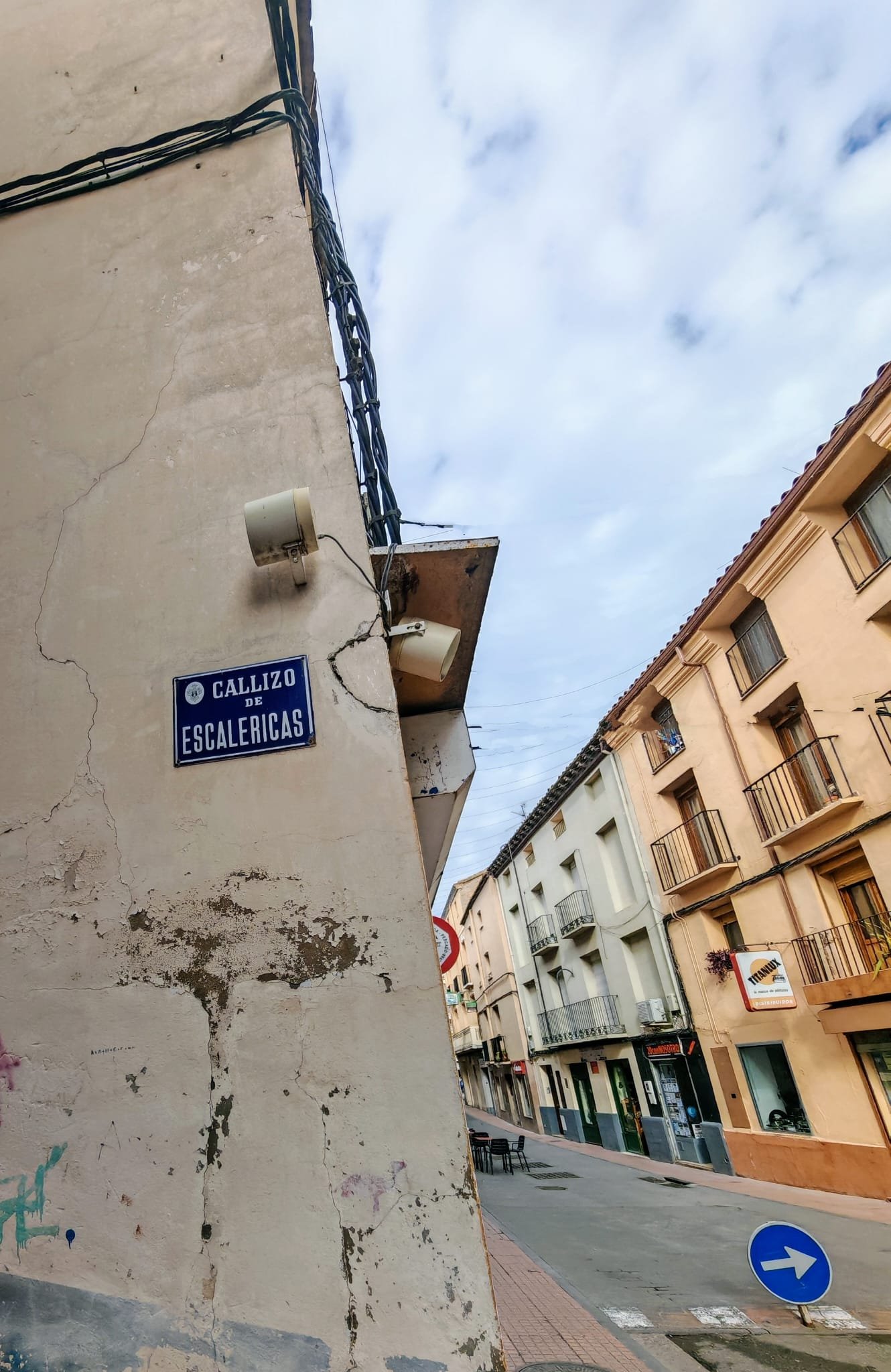 WhatsApp Image 2025-02-12 at 13.56.57